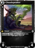 Cloudspeaker: printing in Primal Dawn