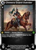 Chimera Guard Outrider: printing in Shards of Fate