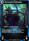 Runeweb Cultivator: printing in Primal Dawn