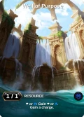 Well of Purpose: printing in Herofall