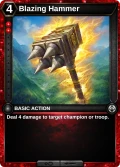 Blazing Hammer: printing in Herofall