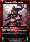 Deranged Marauder: printing in Herofall