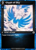 Glyph of Sky: printing in Herofall