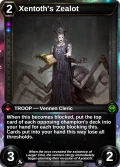 Xentoth's Zealot: printing in Herofall