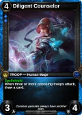 Diligent Counselor: alternate art in Herofall