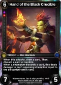 Hand of the Black Crucible: alternate art in Herofall