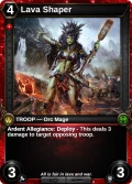 Lava Shaper: alternate art in Herofall