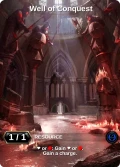 Well of Conquest: printing in Scars of War