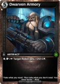 Dwarven Armory: printing in Shards of Fate