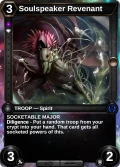 Soulspeaker Revenant: printing in Scars of War