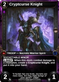 Cryptcurse Knight: alternate art in Scars of War