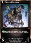 Eternal Seeker: printing in Frostheart