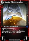 Master Theorycrafter: printing in Shards of Fate