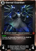 Eternal Guardian: printing in Shards of Fate