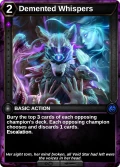 Demented Whispers: printing in Dead of Winter