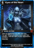 Eyes of the Heart: alternate art in Dead of Winter