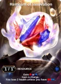 Remnant of Innovation: printing in Doombringer