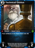 Technical Genius: printing in Shards of Fate