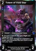 Totem of Void Star: alternate art in Doombringer