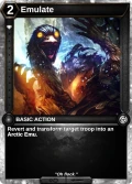 Emulate: printing in Doombringer Core Commons