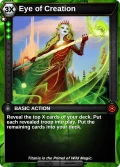 Eye of Creation: printing in Shards of Fate