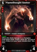 Flamethought Seeker: pve in Campaign: Chapter 1