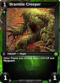 Bramble Creeper: pve in Frost Ring Arena