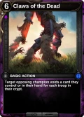 Claws of the Dead: pve in Campaign: Chapter 2