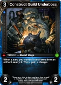 Construct Guild Underboss: pve in Frost Ring Arena