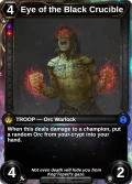 Eye of the Black Crucible: pve in Campaign: Chapter 2