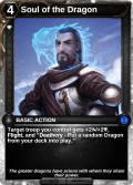 Soul of the Dragon: pve in Frost Ring Arena