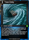Tidal Eddy: pve in Campaign: Chapter 2