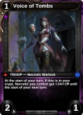 Voice of Tombs: pve in Campaign: Chapter 2