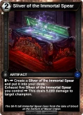 Sliver of the Immortal Spear: printing in Shards of Fate