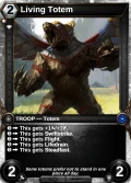 Living Totem: alternate art in Shards of Fate
