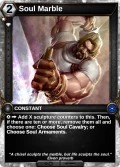 Soul Marble: alternate art in Shards of Fate
