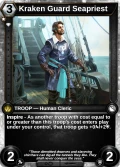 Kraken Guard Seapriest: printing in Shattered Destiny