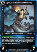 Ogth, Greatspawn of Othuyeg: printing in Shattered Destiny