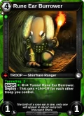Rune Ear Burrower: printing in Shattered Destiny