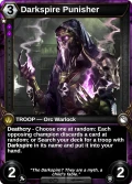 Darkspire Punisher: alternate art in Shattered Destiny