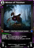 Minion of Yazukan: alternate art in Shattered Destiny