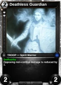 Deathless Guardian: printing in Armies of Myth