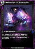 Relentless Corruption: printing in Shards of Fate