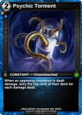 Psychic Torment: printing in Armies of Myth