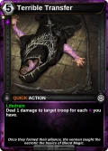 Terrible Transfer: printing in Shards of Fate