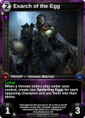 Exarch of the Egg: alternate art in Armies of Myth