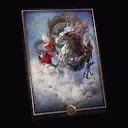 Bronze 2020 Season 1 Ladder Sleeve