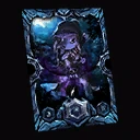 Cosmic 2016 Season 3 Ladder Sleeve
