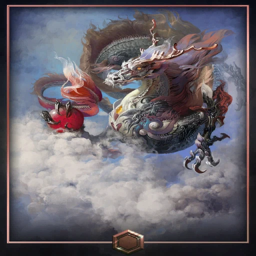 Bronze 2020 Season 1 Ladder Sleeve: the card back