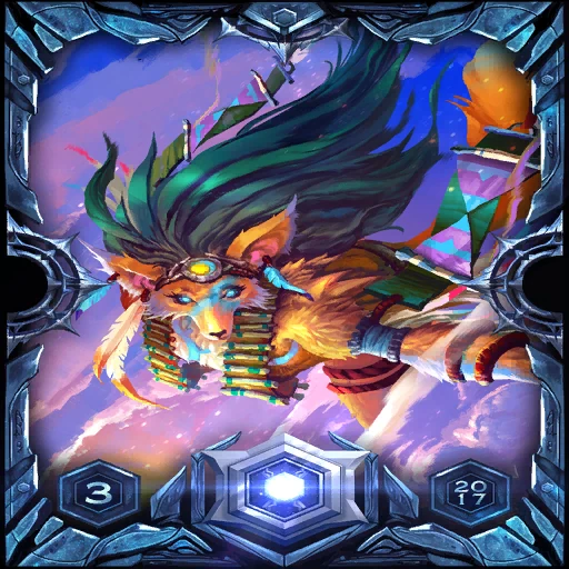 Cosmic 2017 Season 3 Ladder Sleeve: the card back
